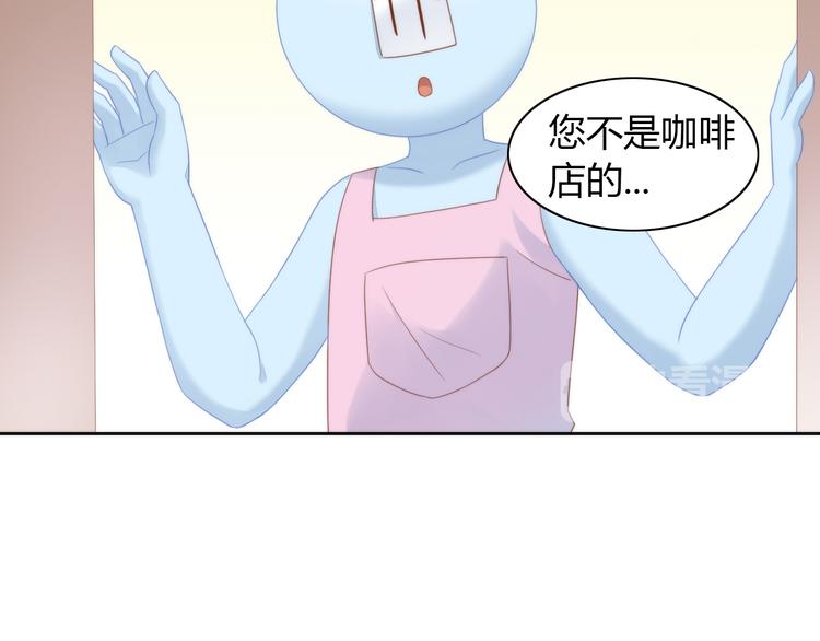 猫爪之下韩漫全集-第76话 猫咪选美大赛无删减无遮挡章节图片 