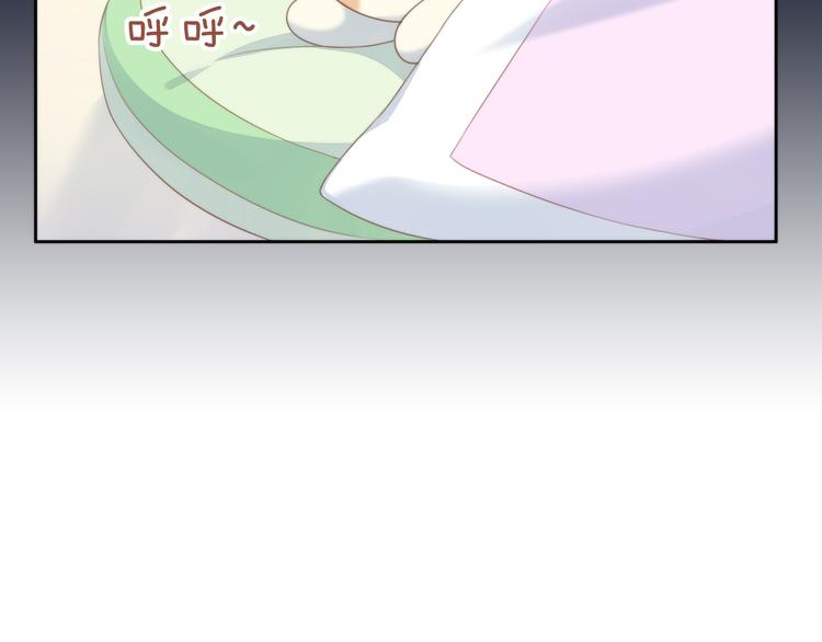 猫爪之下韩漫全集-第77话 燃烧你的卡路里无删减无遮挡章节图片 