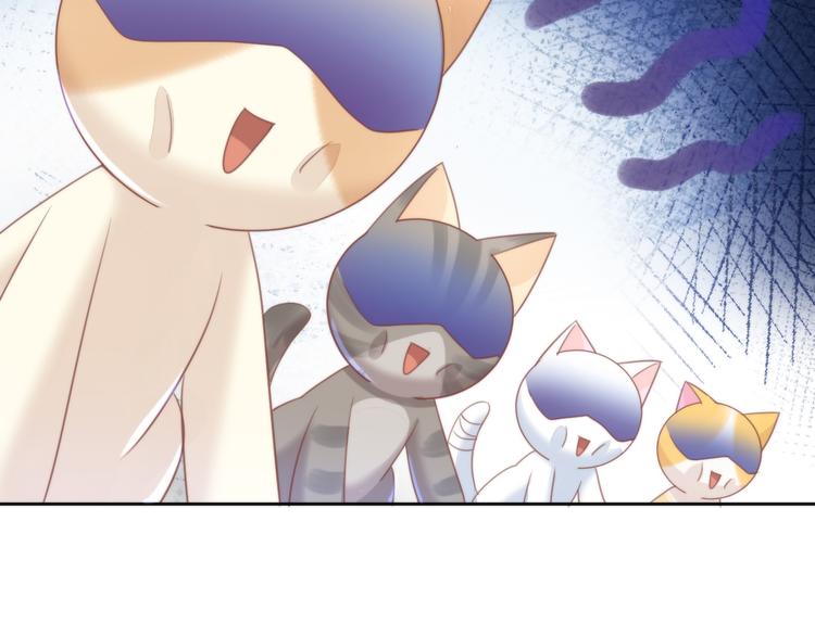 猫爪之下韩漫全集-第77话 燃烧你的卡路里无删减无遮挡章节图片 