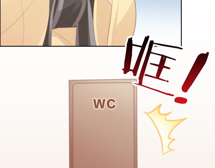 猫爪之下韩漫全集-第77话 燃烧你的卡路里无删减无遮挡章节图片 