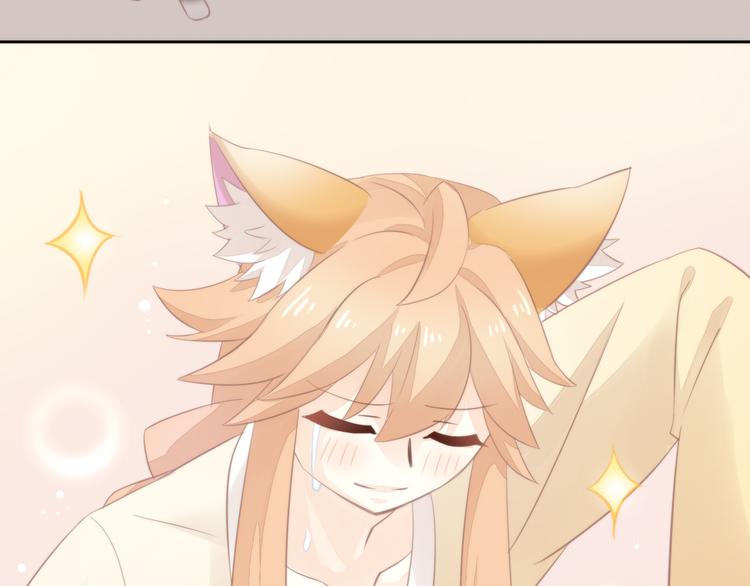 猫爪之下韩漫全集-第77话 燃烧你的卡路里无删减无遮挡章节图片 