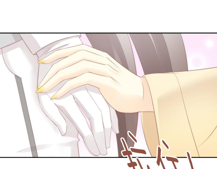 猫爪之下韩漫全集-第77话 燃烧你的卡路里无删减无遮挡章节图片 