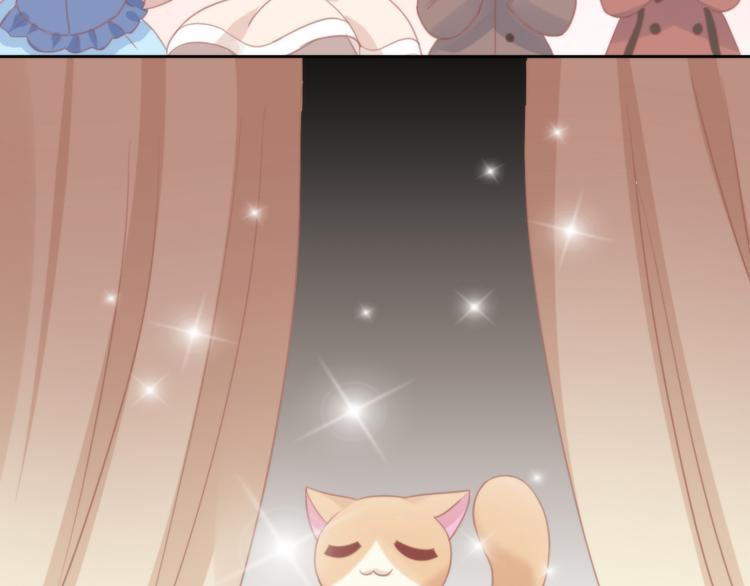 猫爪之下韩漫全集-第78话 选美比赛无删减无遮挡章节图片 