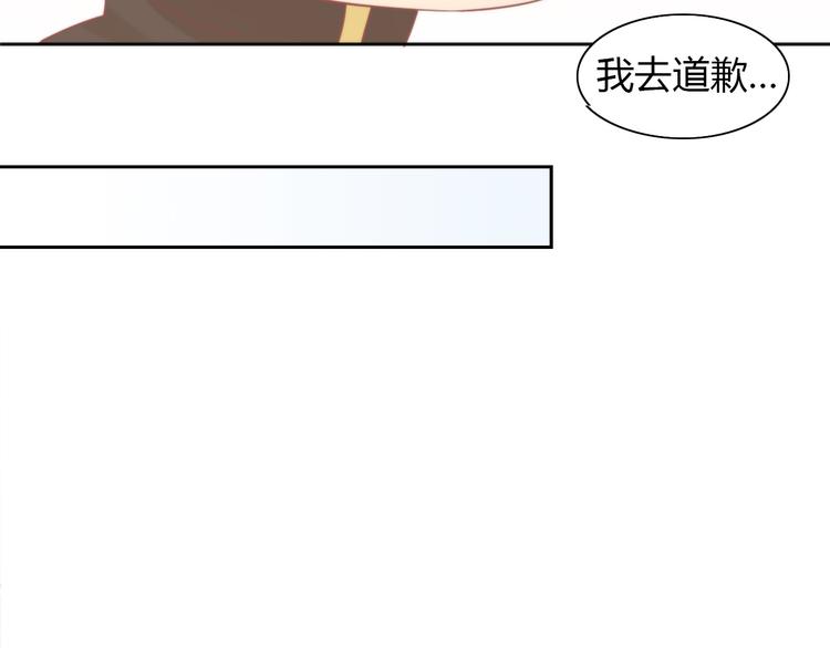 猫爪之下韩漫全集-第79话 一只猫的战争无删减无遮挡章节图片 
