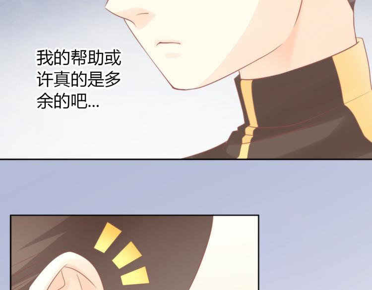 猫爪之下韩漫全集-第79话 一只猫的战争无删减无遮挡章节图片 