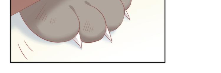 猫爪之下韩漫全集-第80话 我要你...无删减无遮挡章节图片 