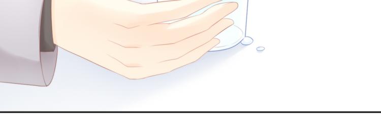 猫爪之下韩漫全集-第84话 亲爱的你无删减无遮挡章节图片 
