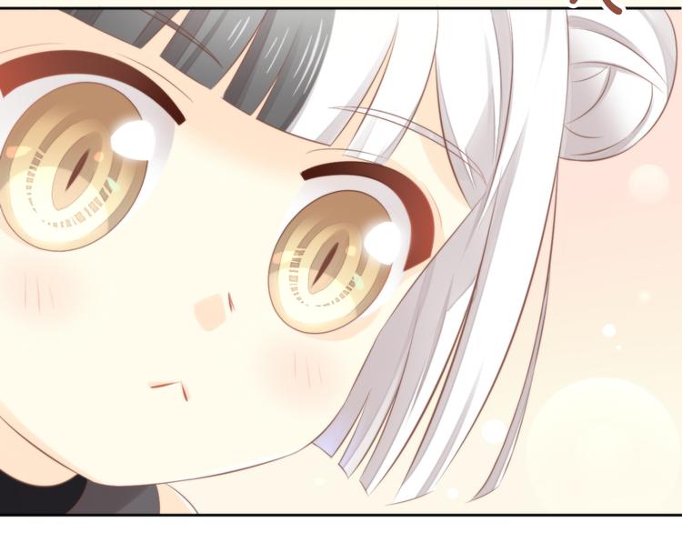 猫爪之下韩漫全集-第85话 新伙伴？！无删减无遮挡章节图片 