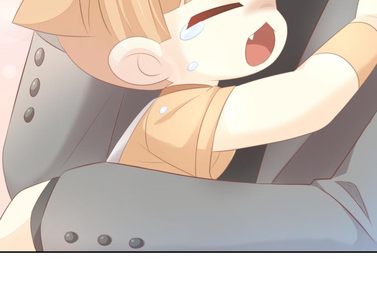 猫爪之下韩漫全集-第85话 新伙伴？！无删减无遮挡章节图片 