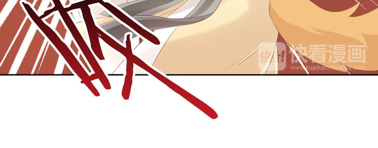 猫爪之下韩漫全集-第86话 友好相处！无删减无遮挡章节图片 