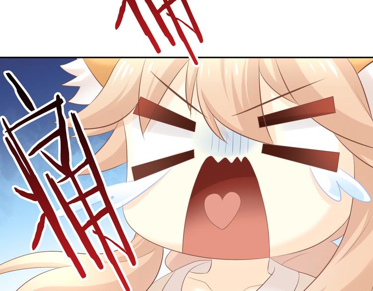猫爪之下韩漫全集-第86话 友好相处！无删减无遮挡章节图片 