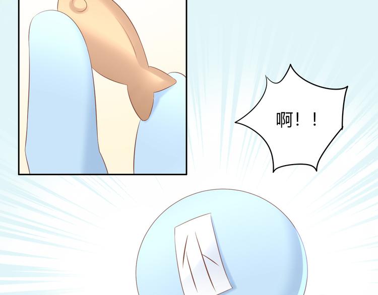猫爪之下韩漫全集-第86话 友好相处！无删减无遮挡章节图片 