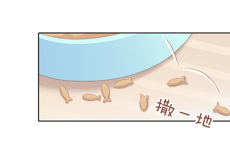 猫爪之下韩漫全集-第86话 友好相处！无删减无遮挡章节图片 