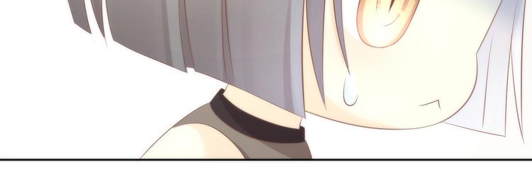 猫爪之下韩漫全集-第87话  你不是王子！无删减无遮挡章节图片 