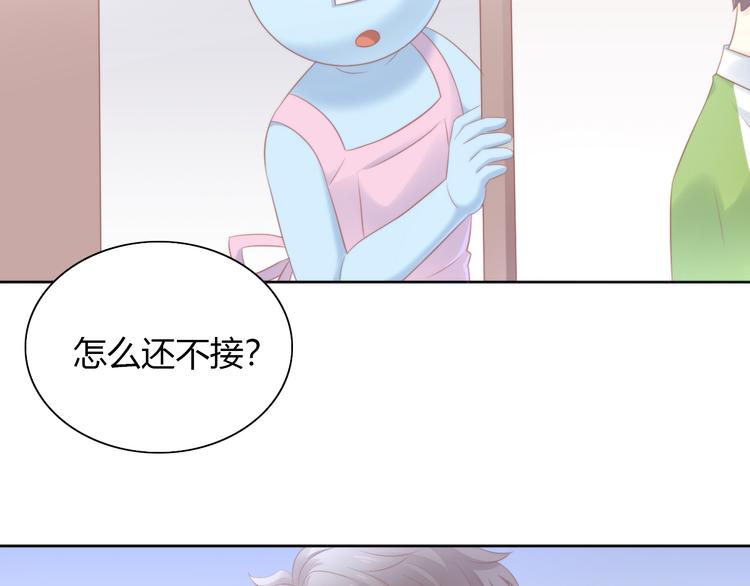 猫爪之下韩漫全集-第89话 注定的分离无删减无遮挡章节图片 