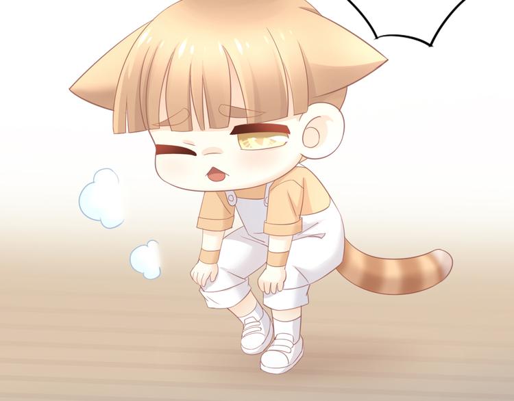 猫爪之下韩漫全集-第90话 傲娇的愤怒无删减无遮挡章节图片 