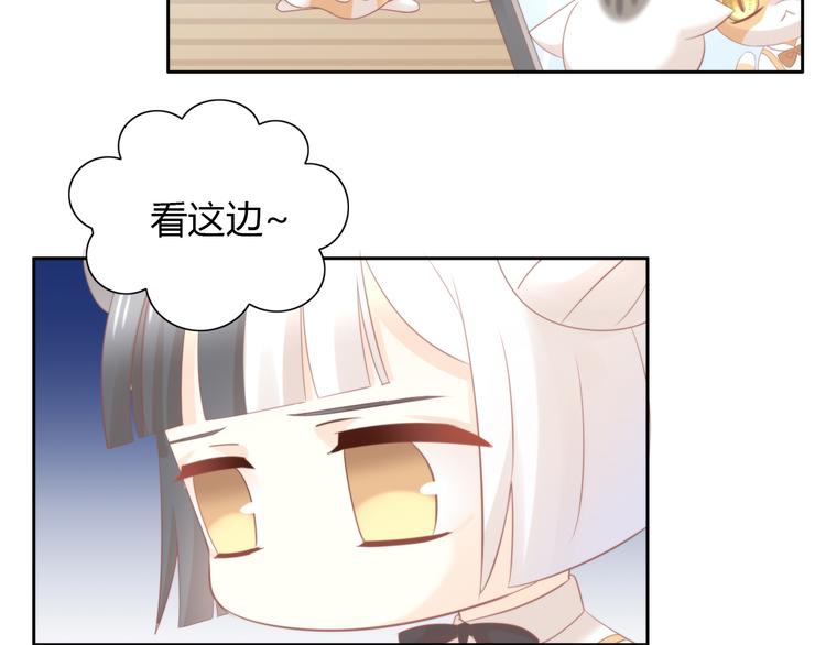 猫爪之下韩漫全集-第91话 永远永远无删减无遮挡章节图片 
