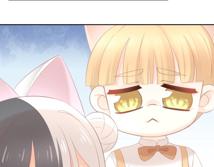 猫爪之下韩漫全集-第91话 永远永远无删减无遮挡章节图片 