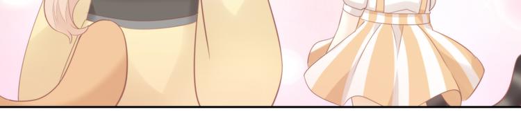 猫爪之下韩漫全集-第91话 永远永远无删减无遮挡章节图片 