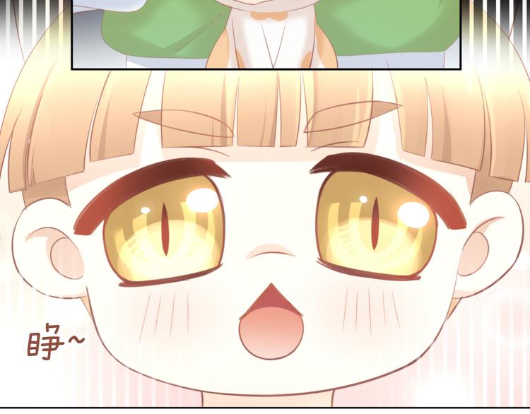 猫爪之下韩漫全集-第91话 永远永远无删减无遮挡章节图片 