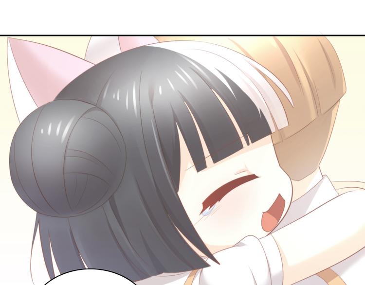猫爪之下韩漫全集-第91话 永远永远无删减无遮挡章节图片 