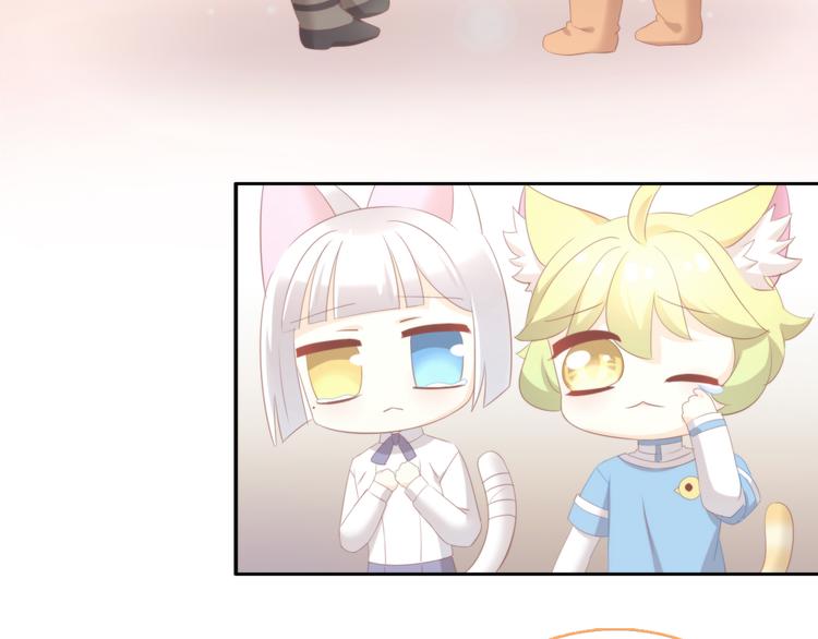 猫爪之下韩漫全集-第91话 永远永远无删减无遮挡章节图片 