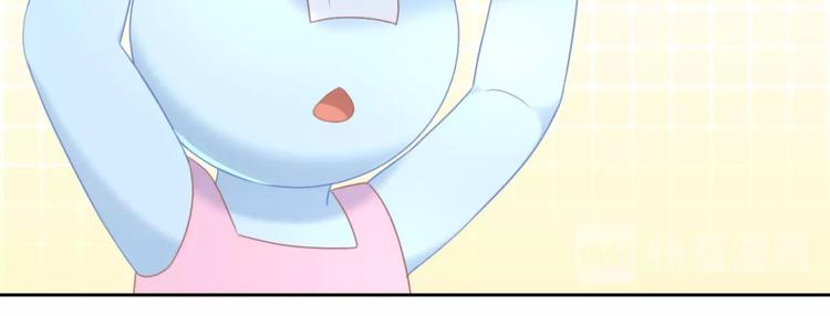 猫爪之下韩漫全集-第94话 “废物利用”无删减无遮挡章节图片 