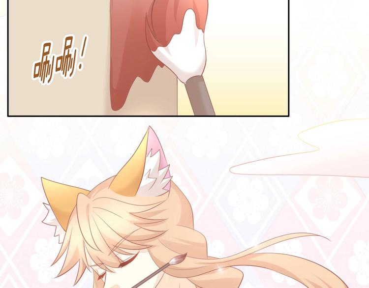 猫爪之下韩漫全集-第94话 “废物利用”无删减无遮挡章节图片 