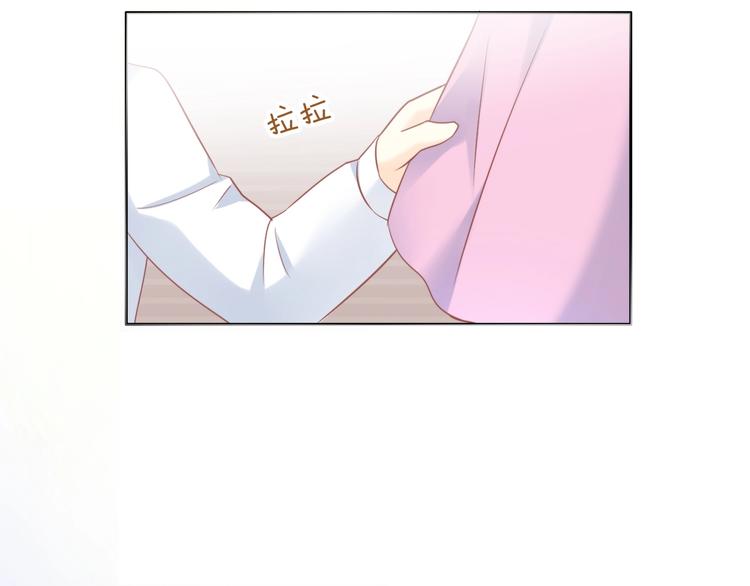 猫爪之下韩漫全集-第94话 “废物利用”无删减无遮挡章节图片 