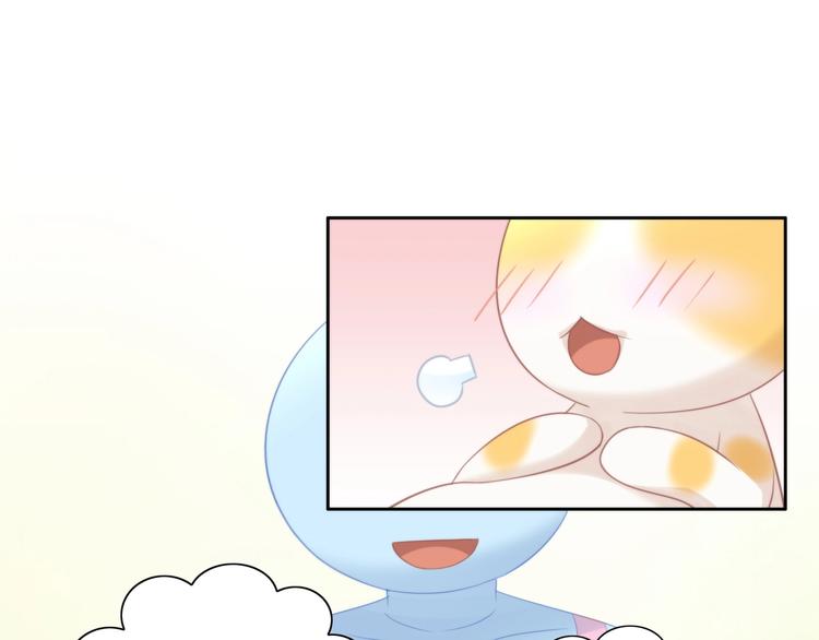猫爪之下韩漫全集-第95话 五一豪华游无删减无遮挡章节图片 