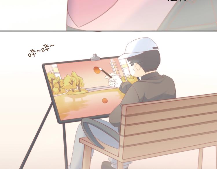 猫爪之下韩漫全集-第95话 五一豪华游无删减无遮挡章节图片 