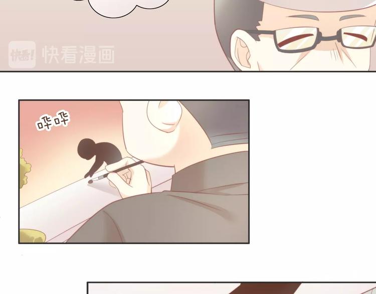 猫爪之下韩漫全集-第95话 五一豪华游无删减无遮挡章节图片 