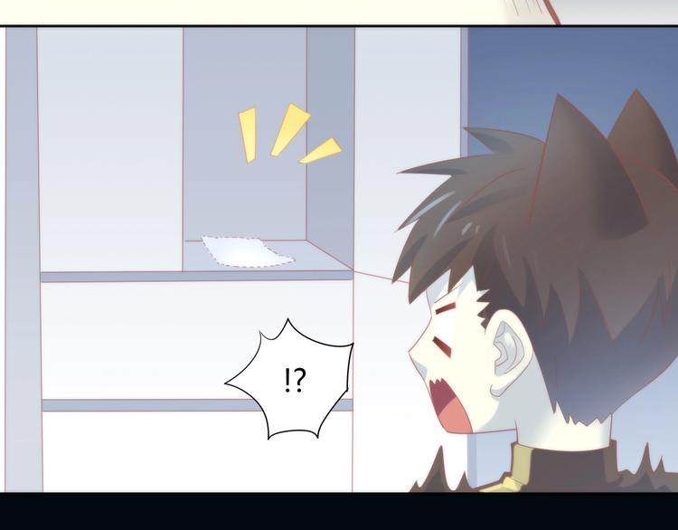 猫爪之下韩漫全集-第96话 神秘小偷现身无删减无遮挡章节图片 