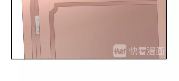 猫爪之下韩漫全集-第98话 吃醋！无删减无遮挡章节图片 