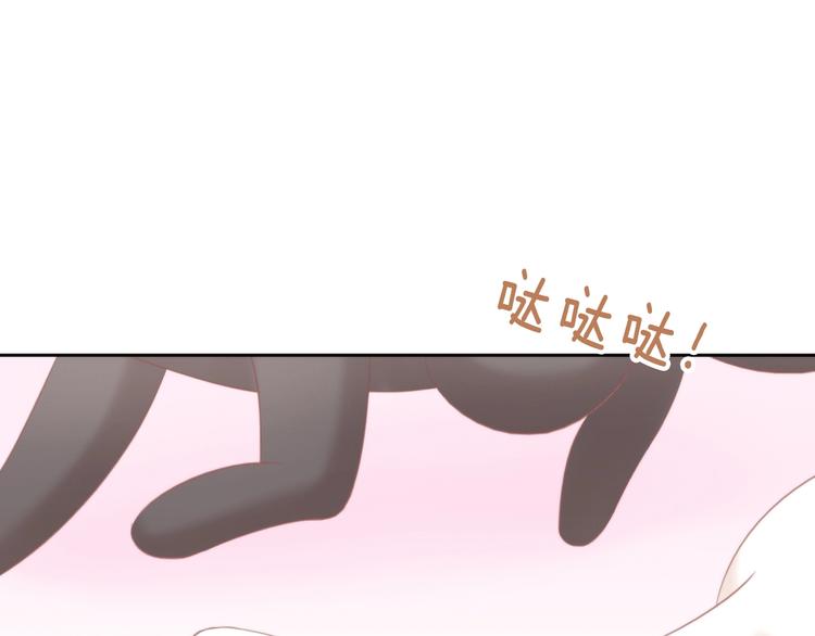 猫爪之下韩漫全集-第99话 你们不要再那么亲密了无删减无遮挡章节图片 