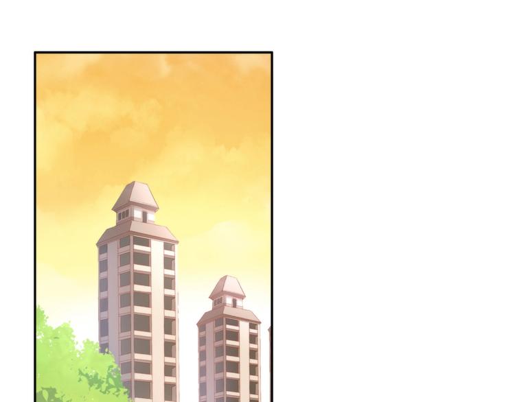 猫爪之下韩漫全集-第99话 你们不要再那么亲密了无删减无遮挡章节图片 