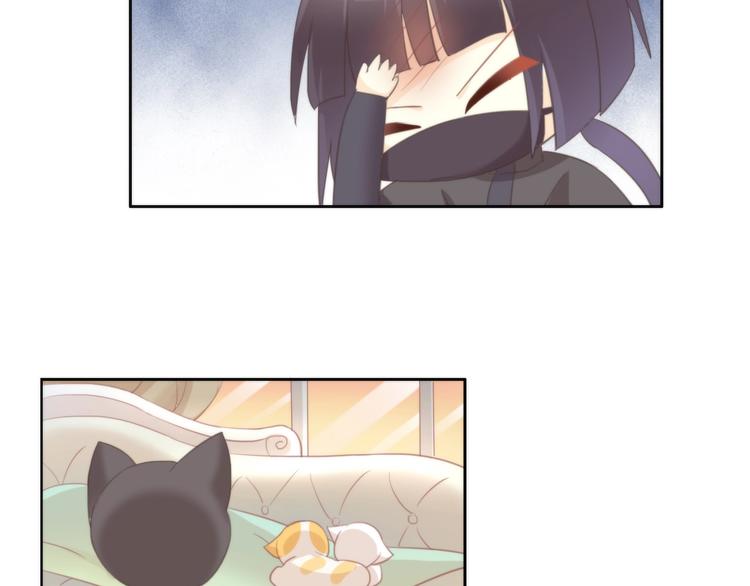 猫爪之下韩漫全集-第99话 你们不要再那么亲密了无删减无遮挡章节图片 