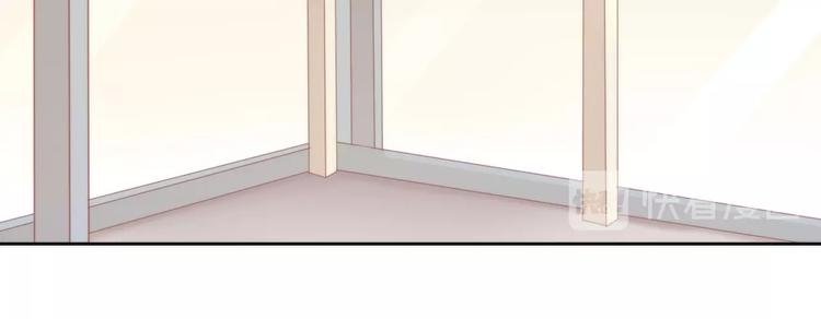 猫爪之下韩漫全集-第99话 你们不要再那么亲密了无删减无遮挡章节图片 