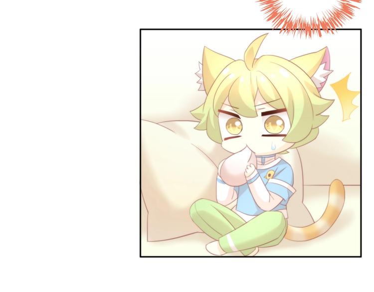 猫爪之下韩漫全集-第99话 你们不要再那么亲密了无删减无遮挡章节图片 