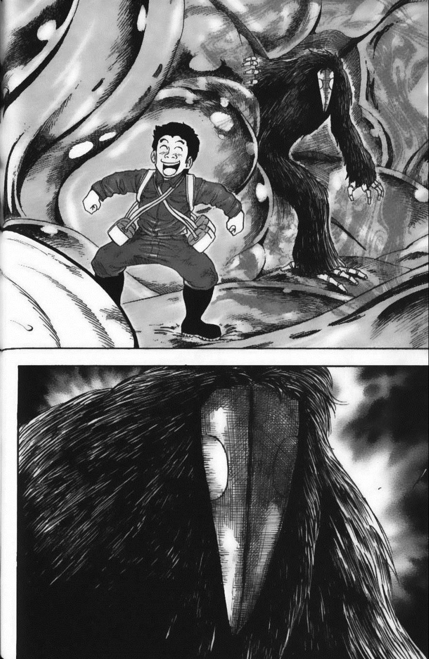 美食的俘虏韩漫全集-第6卷无删减无遮挡章节图片 