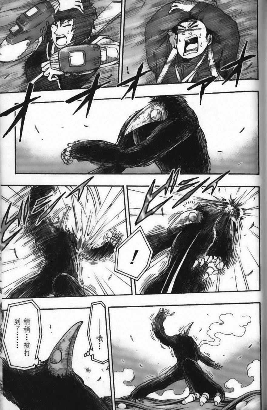 美食的俘虏韩漫全集-第6卷无删减无遮挡章节图片 