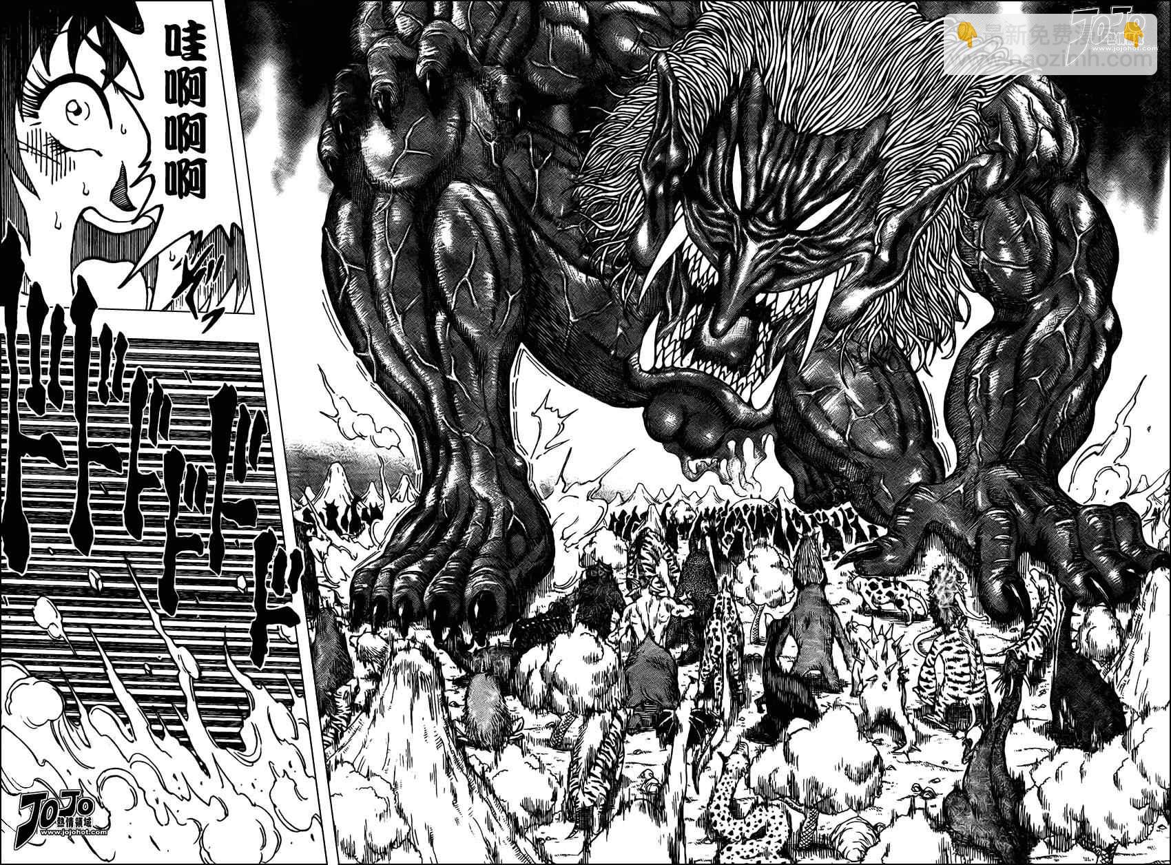 美食的俘虏韩漫全集-第35话无删减无遮挡章节图片 