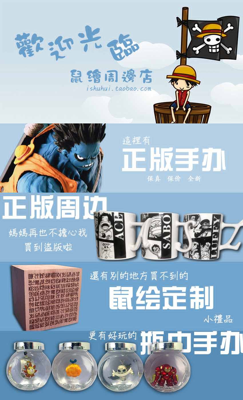 美食的俘虏韩漫全集-第379话 去GOD的所在无删减无遮挡章节图片 
