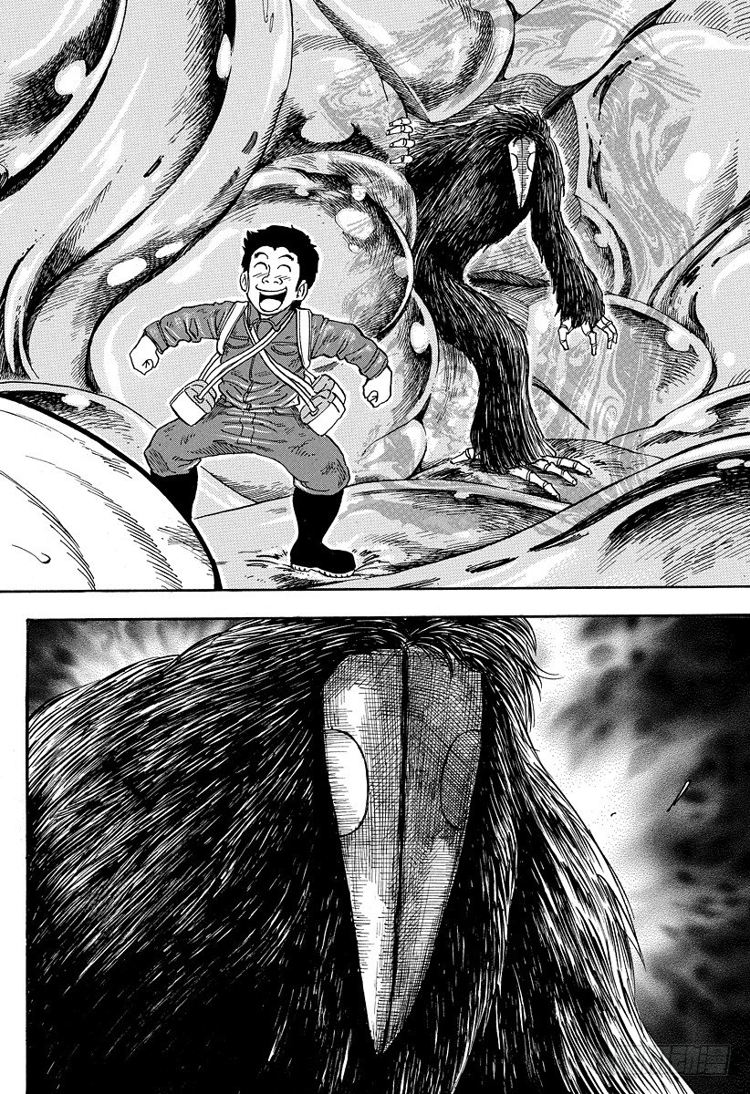 美食的俘虏韩漫全集-第48话 最坏的遭遇！！无删减无遮挡章节图片 