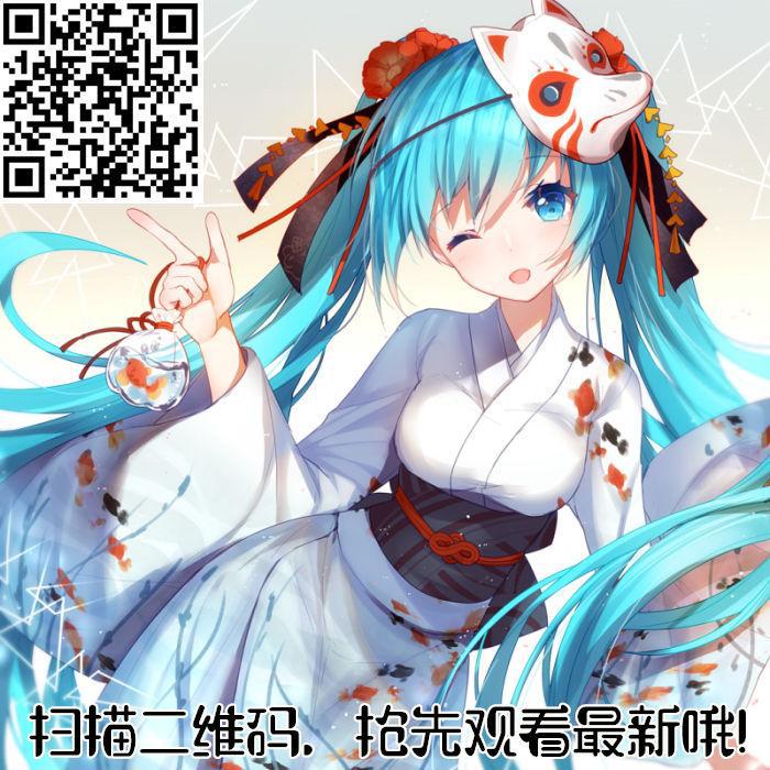 妹子与科学韩漫全集-365 准备就绪无删减无遮挡章节图片 