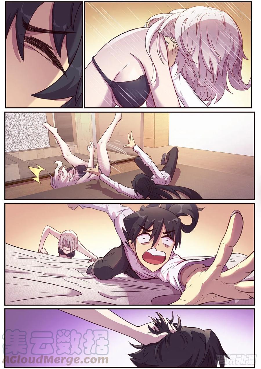 妹子与科学韩漫全集-623 从了我吧无删减无遮挡章节图片 
