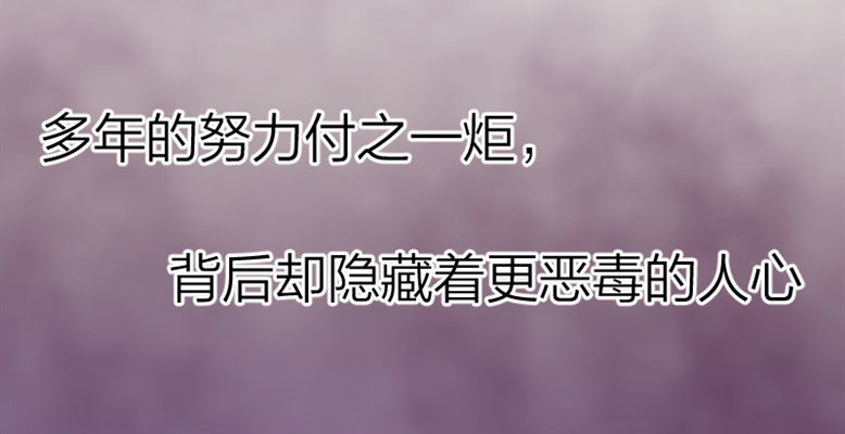 萌宝来袭：妈咪我爹地呢？韩漫全集-预告无删减无遮挡章节图片 