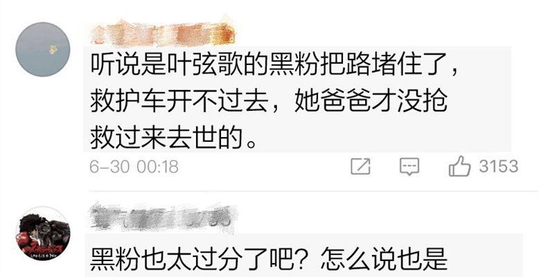萌宝来袭：妈咪我爹地呢？韩漫全集-预告无删减无遮挡章节图片 