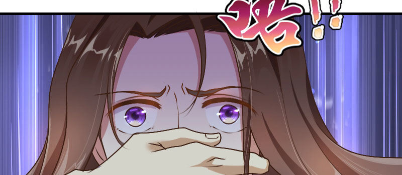 萌宝来袭：妈咪我爹地呢？韩漫全集-预告无删减无遮挡章节图片 