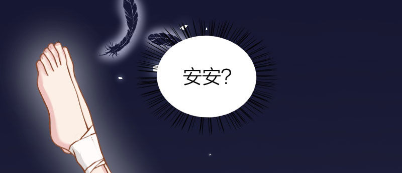 萌宝来袭：妈咪我爹地呢？韩漫全集-预告无删减无遮挡章节图片 